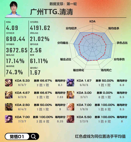 E068298D141141153528A6001427FDD7.png