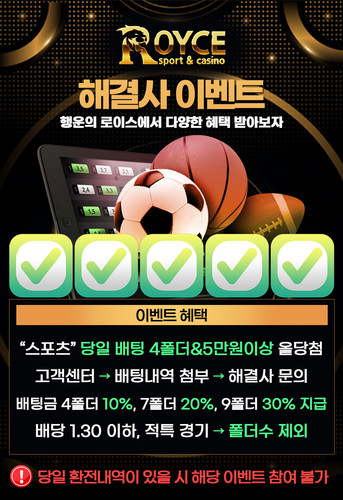 해결사.jpg