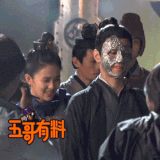 IMG 7263.gif