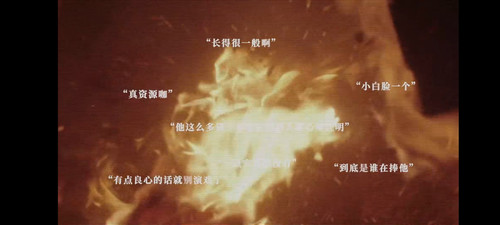Screenshot 2024 06 29 19 20 38 982 com.sina.weibo.jpg