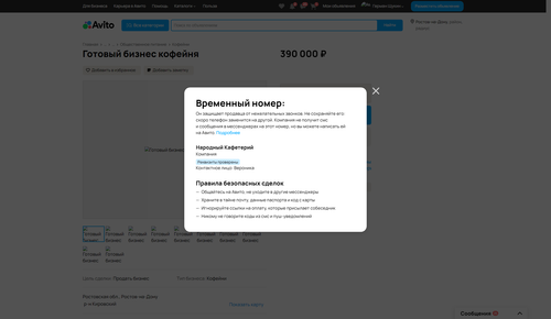 515e5dc33392.png