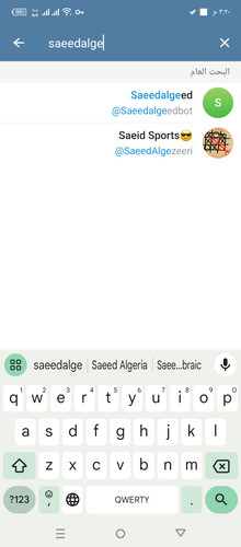 Screenshot ٢٠٢٤٠٦٢٩ ١٥٢٠٤١.jpg