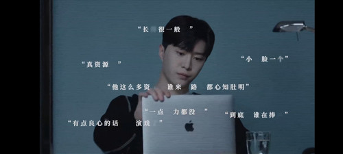 Screenshot 2024 06 29 19 21 11 069 com.sina.weibo.jpg