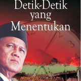 BJ HABIBIE.png