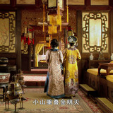甄嬛传3
