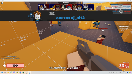 source.png