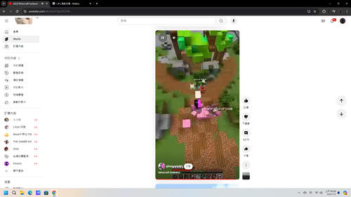 source.png