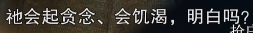 ]6B(68EL(ZUZE `UKENHSPA.png