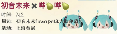 Screenshot 20240629 211354 com.xingin.xhs.png