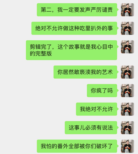 Screenshot 2024 06 29 21 01 20 79 86184a4250cd59c02411bc2c4d336b2d.jpg