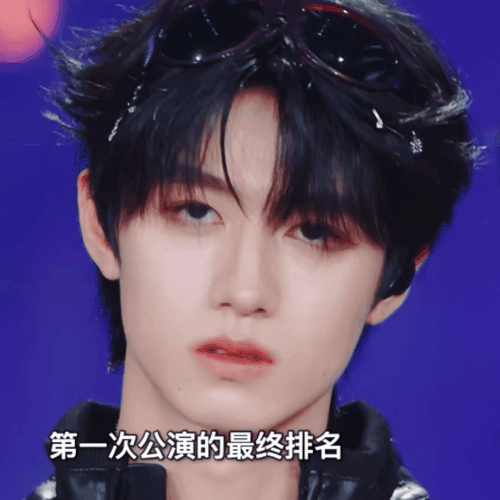 25C3A355 7385 4FD0 84A1 913FF780E26C.gif