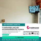 Looking for a women's hostel near you in Bellandur with WIFI?