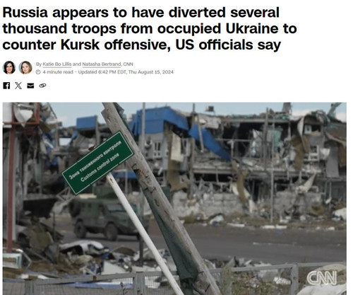 IMG 20240816 110623 157.jpg