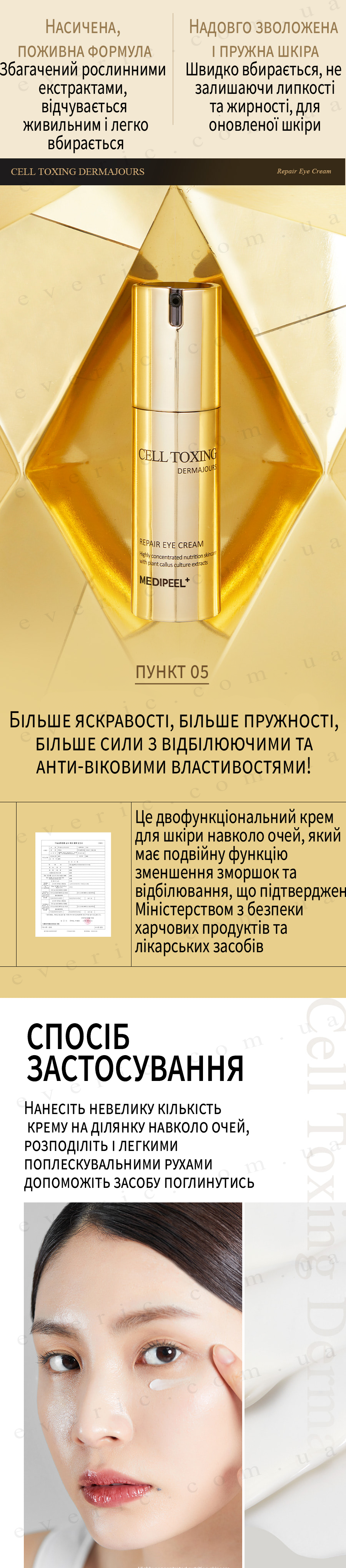 07 копия