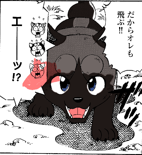 Untitled2 20240620204456.png