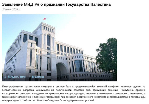 IMG 20240621 192836 922.jpg