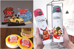 comercialuv.png