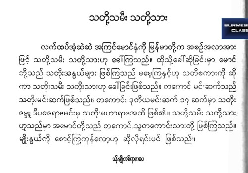 386362579 134052559795627 174811246952512955 n.jpg