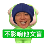 GIF 20240620120006406.gif