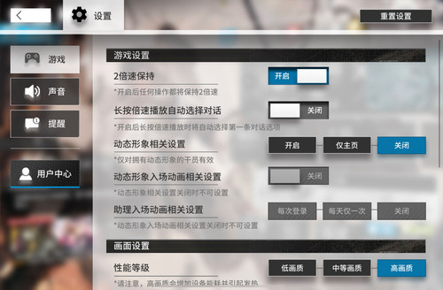 微信图片 20240620195507.jpg