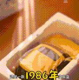 哪里有卖的.gif