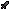 netherite sword.png