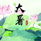 daithu2402