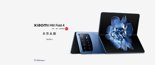 DM 20240728141043 001.jpg