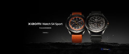 DM 20240728141045 001.jpg