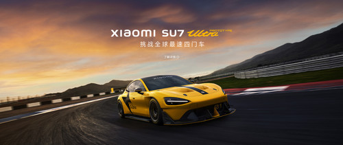 DM 20240728141041 001.jpg