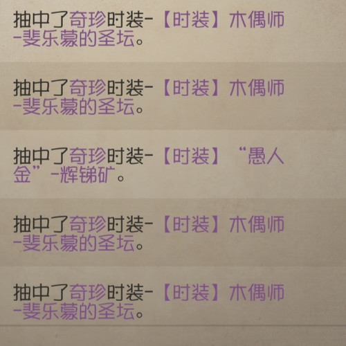 1000117254.jpg