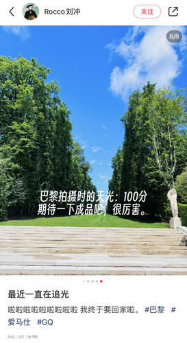 05D9ECEB DDF9 4531 9125 F06291C66438.jpg