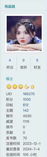 截屏2024 07 04 13.43.20.png