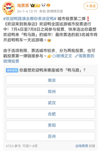 Screenshot 20240704 132833.jpg