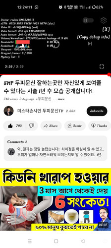 Screenshot 2024 07 04 12 24 11 72 f9ee0578fe1cc94de7482bd41accb329.jpg