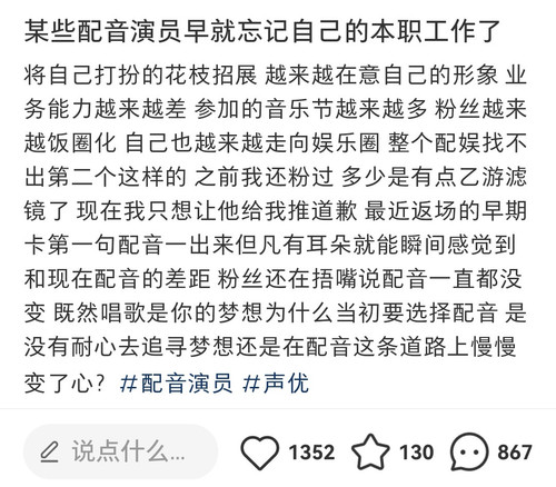 Screenshot 20240704 120308 com.xingin.xhs edit 18045171330579.jpg