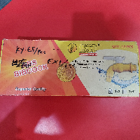 0d0e3d7ea106.png