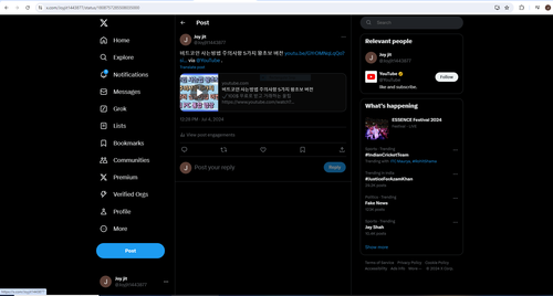 Capture.PNG2.png