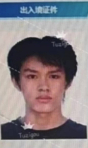 IMG 20240704 144602 828.jpg