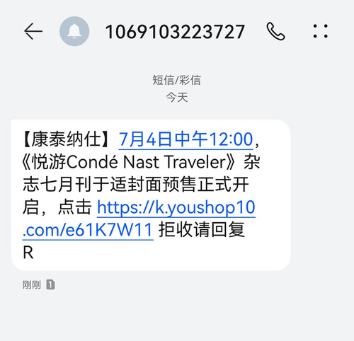 Screenshot 20240704 122952.jpg