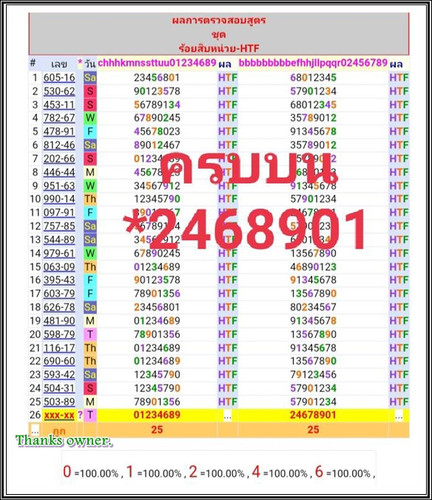 1000059034.jpg