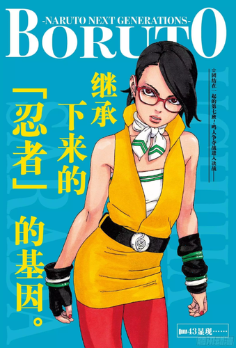 e69aff597707c7f5012f9db2f7a06d1e36310aaba5575fb2ad46c10a0af2b59b.0.png
