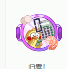 微信图片 20240704153028.png