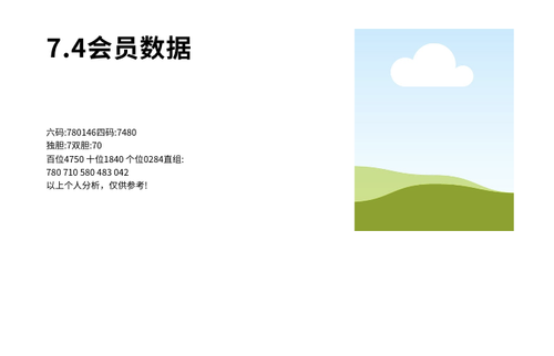 ab951bdc0772.png