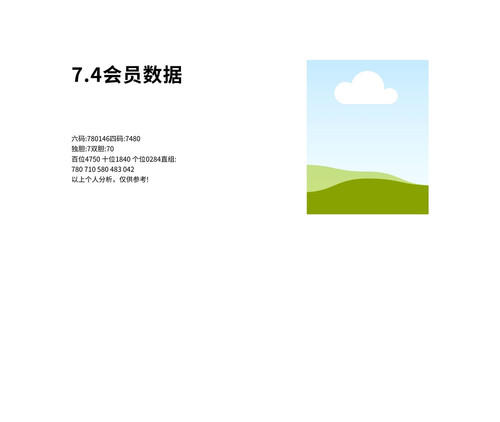 b7d7935c97c4.jpg