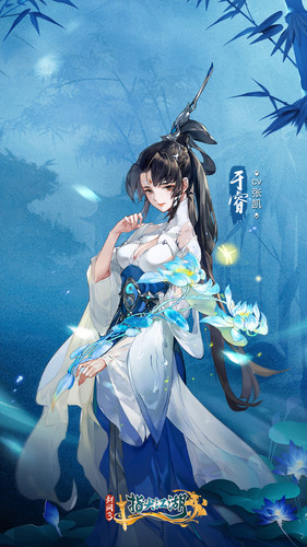 纯阳 于睿1.2.jpg