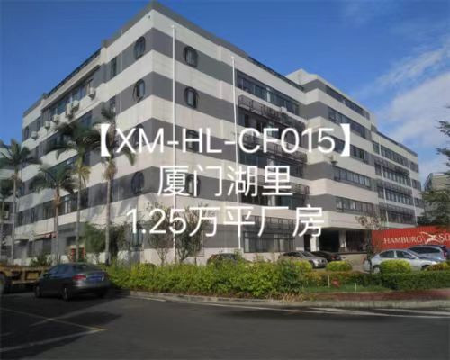 微信图片 20240704170025.jpg