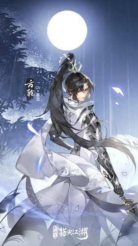 方乾2.1.jpg