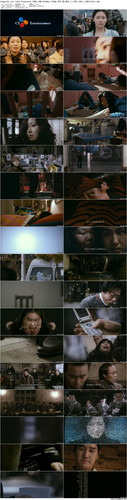 Sympathy.for.Lady.Vengeance.2005.UHD.BluRay.2160p.DTS HD.MA5.1.x265.10bit.SDR beAst preview.jpg