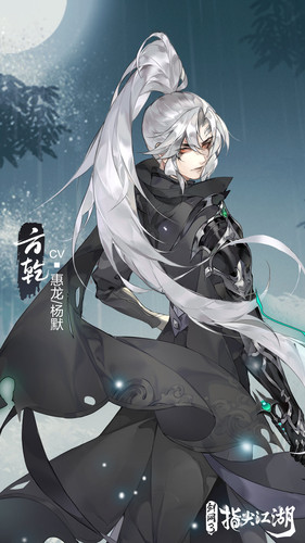 方乾1.1.jpg